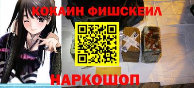 мефедрон мука Кулебаки