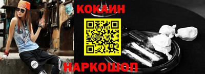 кристаллы Кумертау