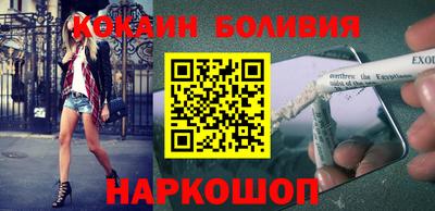 мефедрон мука Кулебаки