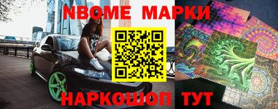 мефедрон мука Кулебаки