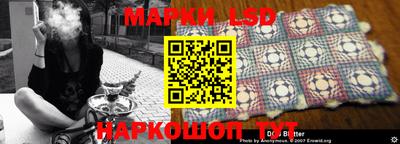кристаллы Кумертау