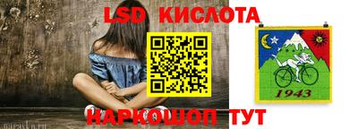 кокаин премиум Кунгур