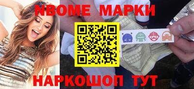 кокаин премиум Кунгур