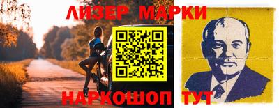 мефедрон мука Кулебаки