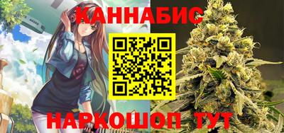 кокаин премиум Кунгур