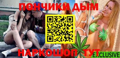 кокаин премиум Кунгур