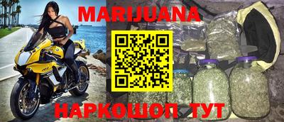 мефедрон мука Кулебаки