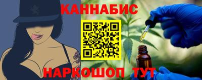 кристаллы Кумертау