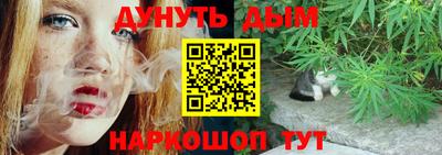 кокаин премиум Кунгур