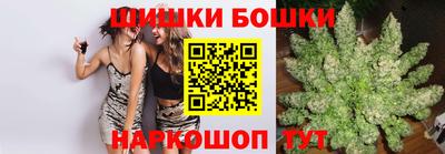 кристаллы Кумертау