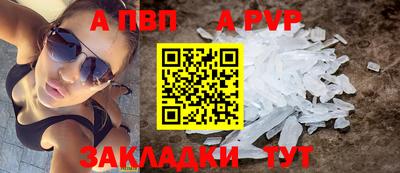 мефедрон мука Кулебаки