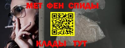 кристаллы Кумертау
