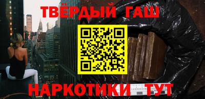 мефедрон мука Кулебаки