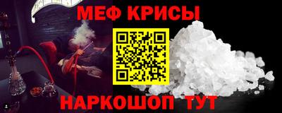 кокаин премиум Кунгур