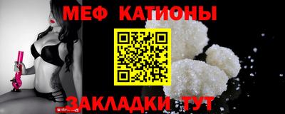 кокаин премиум Кунгур